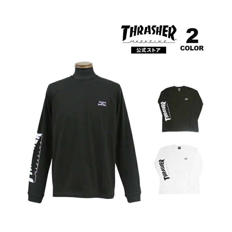 THRASHER SALE アウトレット (直営店限定）スラッシャー Tシャツ