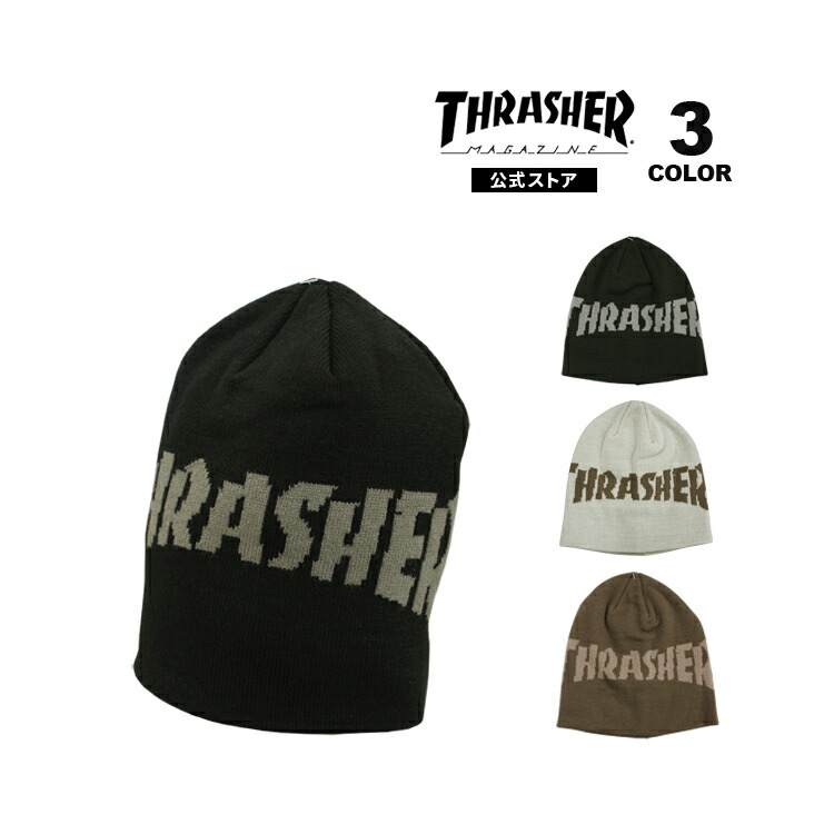 THRASHER（スラッシャー） ビーニー ニット帽 THRASHER MAG LOGO KNIT