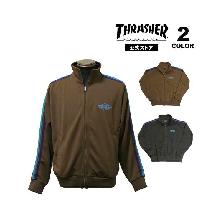 Thrasher フード付きジャケット & 茶色パンツ セット Thrasher フード付きジャケット & 茶色パンツ セット Thrasher