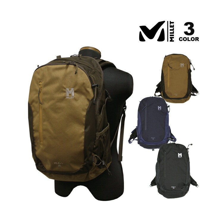 MILLET　KULA30 61Ux7AgUsaL._UY1000_.jpg