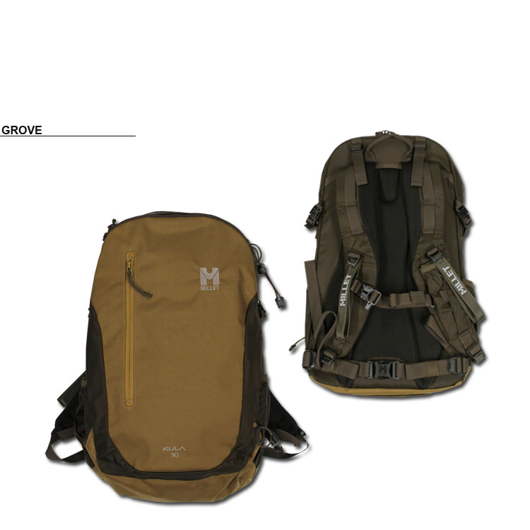 MILLET クーラ30 クーラ 30 | Millet(ミレー)公式通販