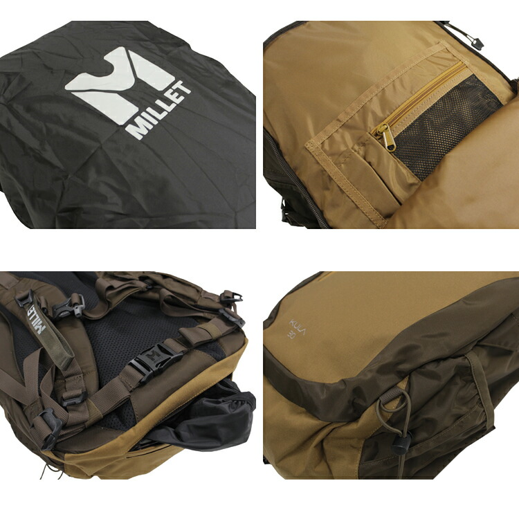 MILLET KULA30 リュック ミレー リュック MILLET KULA BACK PACK 30L バックパック