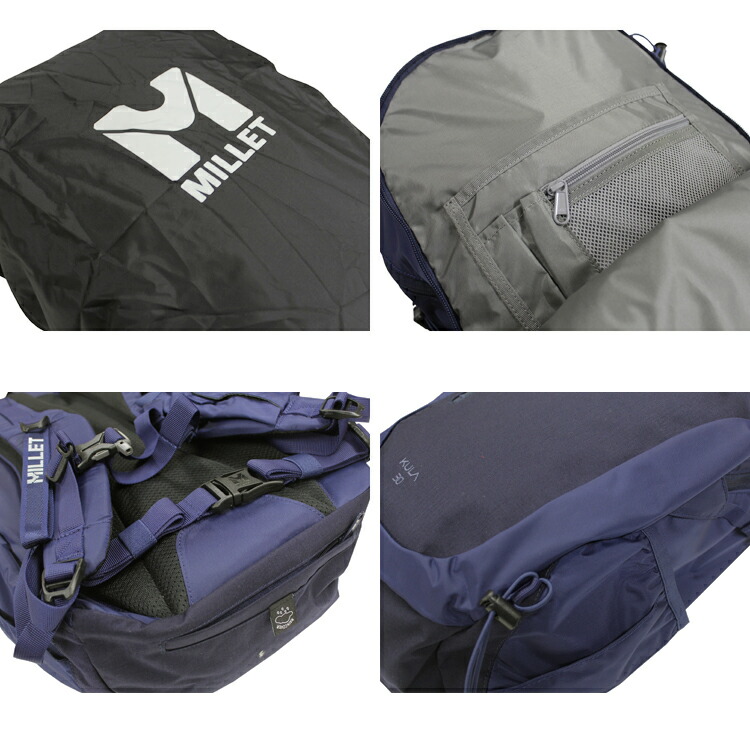 【7月6日までお値下げ】MILLET KULA 30 ネイビー 30L リュック MILLET ミレー リュック ザック メンズ レディース クーラ30