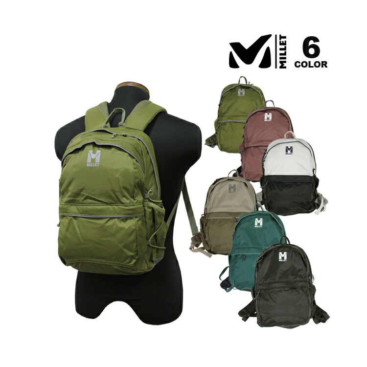 ミレー リュック MILLET PRALO NX BACK PACK 14L バックパック