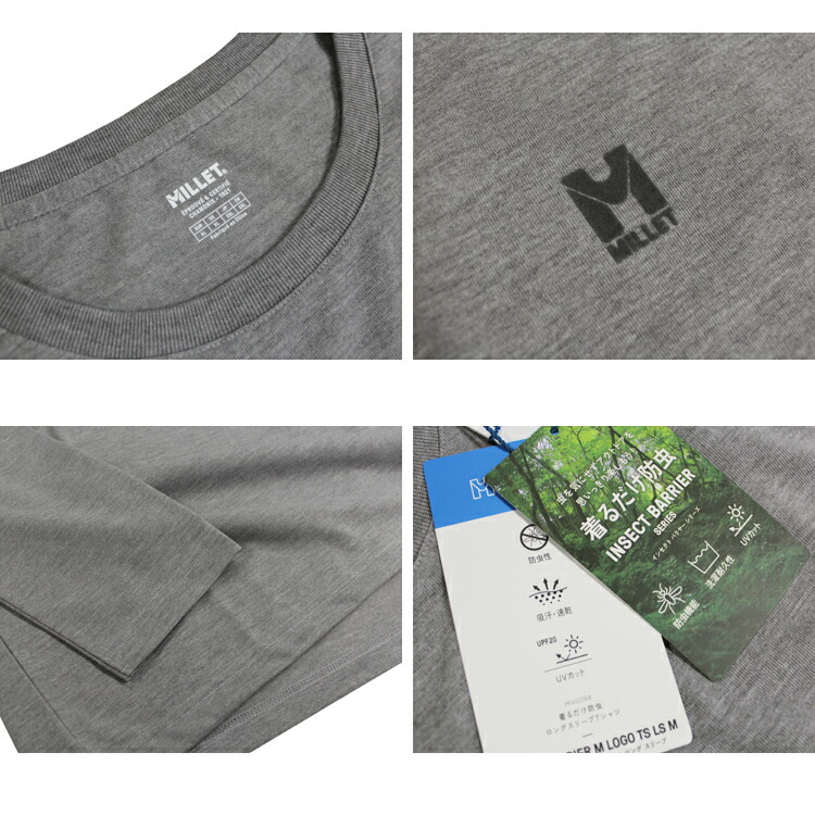 milet eye Tシャツ Mサイズ milet 1st tour eyes Tシャツ Mサイズ