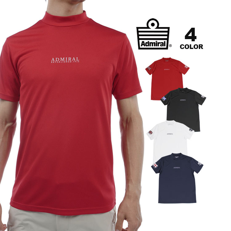 Admiral チェック柄 ハイネックシャツ 半袖 アドミラル ゴルフ モックネックシャツ Admiral GOLF FLAG MESH MOCK
