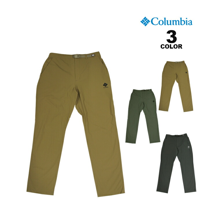 コロンビア パンツ Columbia ENJOY MOUNTAIN LIFE SOFTSHELL PANT トレッキング 登山 ハイキング ストレッチ  伸縮 ボトムス オムニシェード UPF50