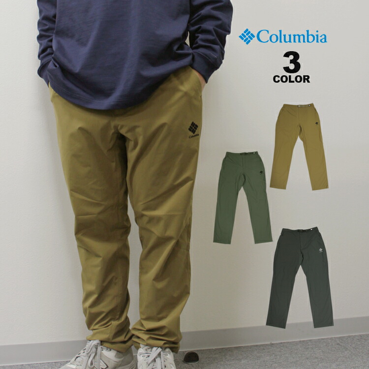 SALE アウトレット コロンビア パンツ Columbia ENJOY MOUNTAIN LIFE SOFTSHELL PANT トレッキング 登山  ハイキング ストレッチ 伸縮 ボトムス オムニシェード