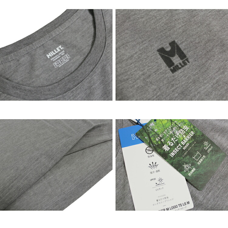 milet eye Tシャツ Mサイズ SALE アウトレット ミレー Tシャツ MILLET INSECT BARRIER M