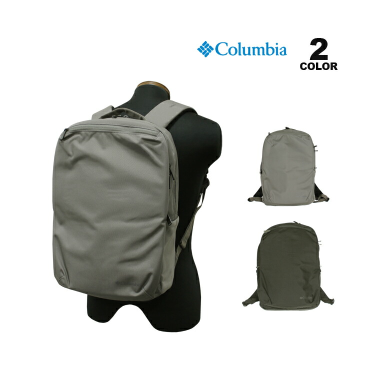 Columbia（コロンビア）Star Range バックパック Mサイズ23L Columbia コロンビア リュック STAR RANGE SQUARE BACKPACK S