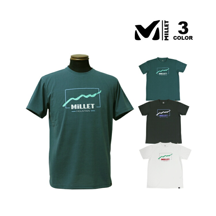 MILLET 【特価・返品交換不可】ミレー ワシプラス シャツ