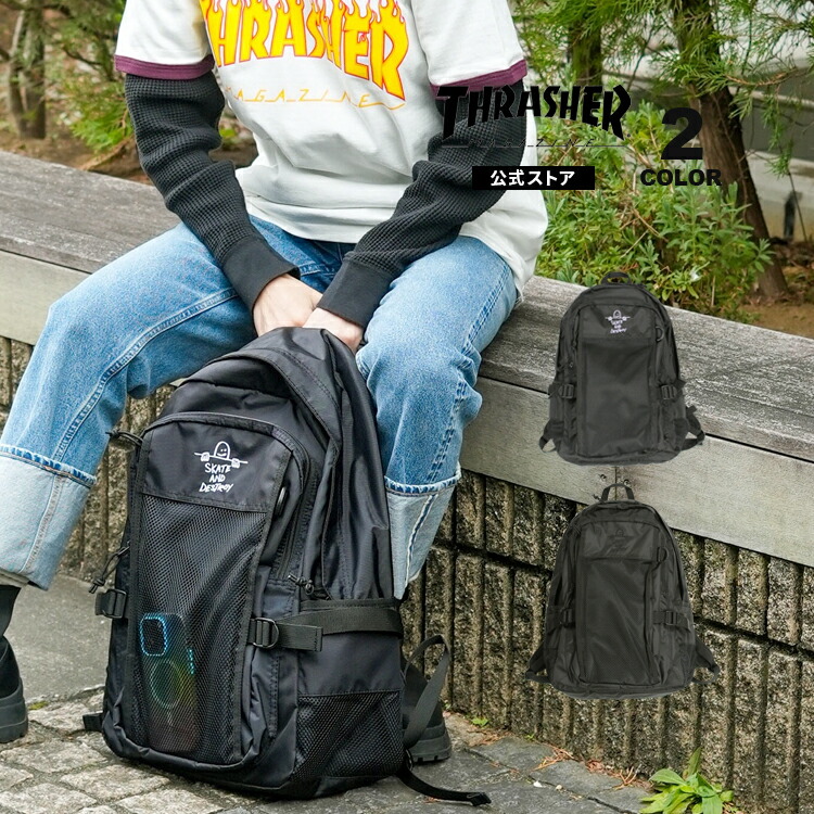 THRASHER SALE スラッシャー リュック バックパック GONZ BACK