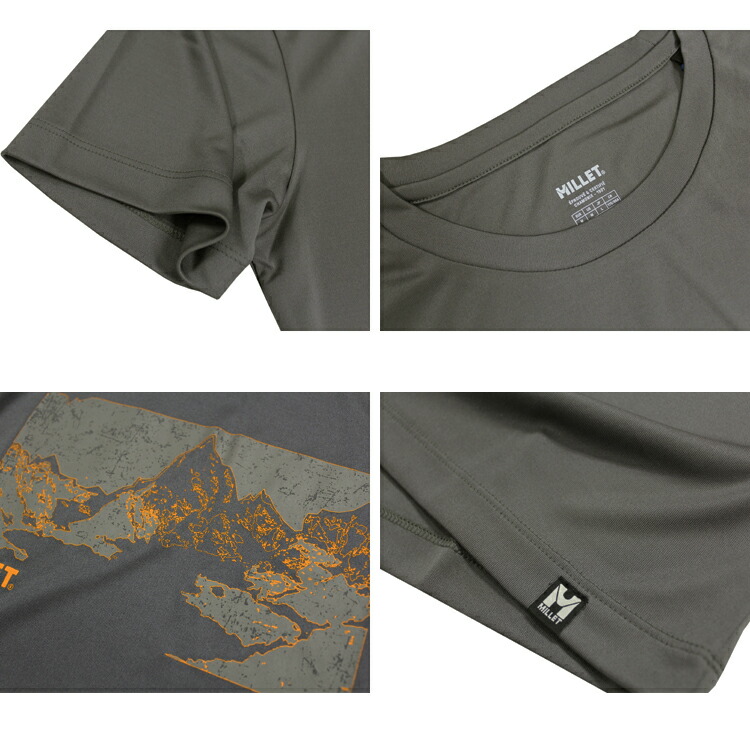 MILLET ミレー　シャツ MILLET ミレー メンズ インセクト バリヤー ソリッドシャツ
