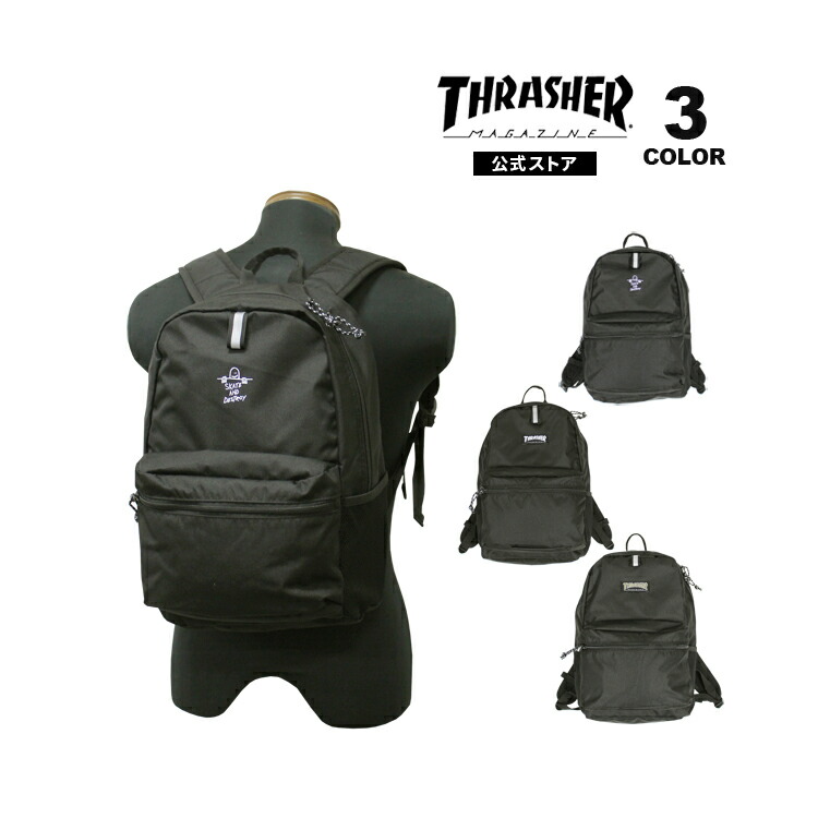 THRASHER ブラックバックパック THRASHER（スラッシャー） SALE リュック バックパック THRASHER