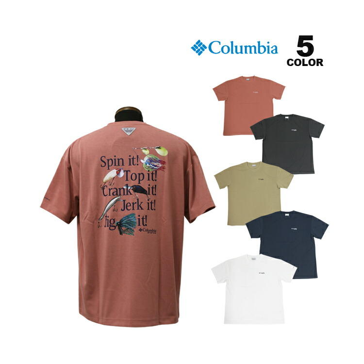Columbia SALE アウトレット コロンビア Tシャツ Burn Novel