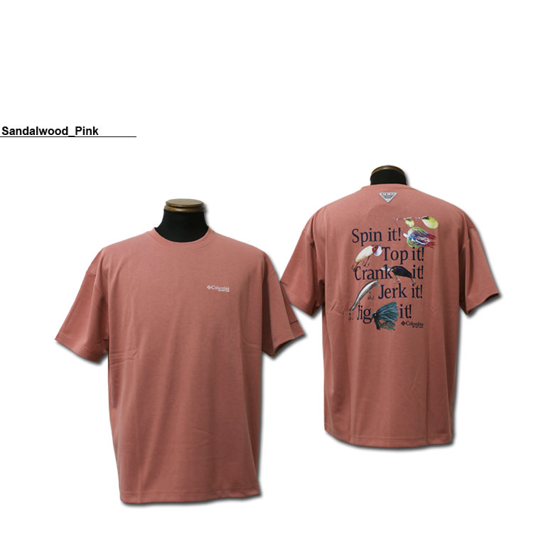コロンビア & KITH& South2 West8 ヴィンテージ T シャツ KITH】Kith & South2 West8 コロンビア ヴィンテージ T シャツ