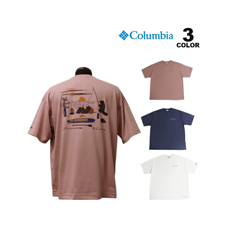 salsationＴシャツ PING APPAREL】全方向ストレッチフェニックスシティ柄ジャガード