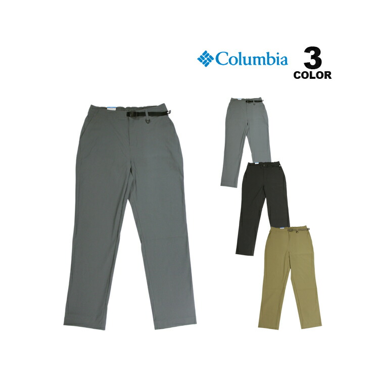 Columbia コロンビア パンツ Napa Rock Pant ナパロック