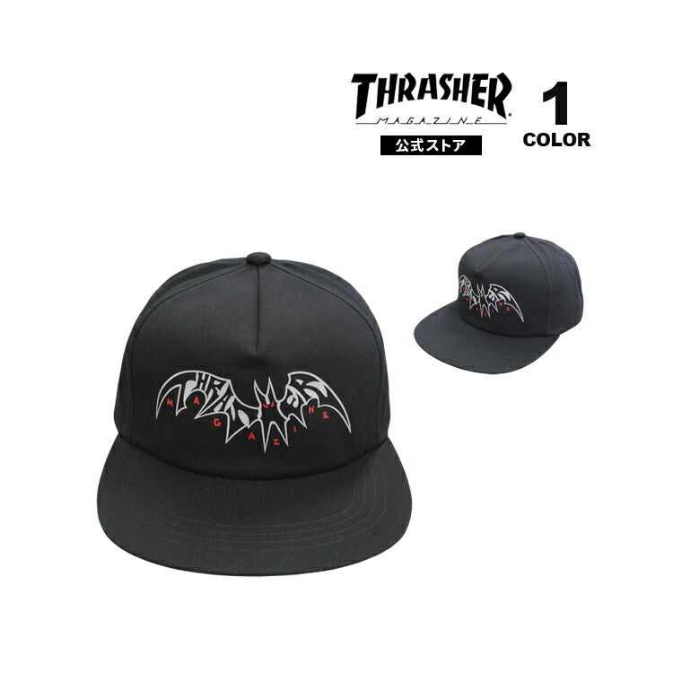 25aw07th2.jpg
