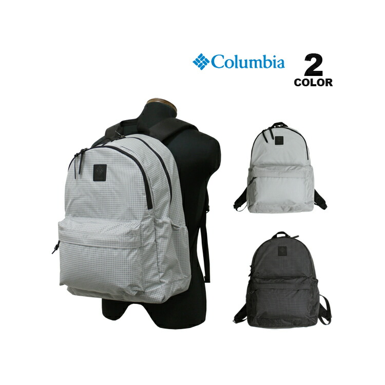 Columbia（コロンビア） 【20％OFF 在庫一掃SALE】コロンビア リュック