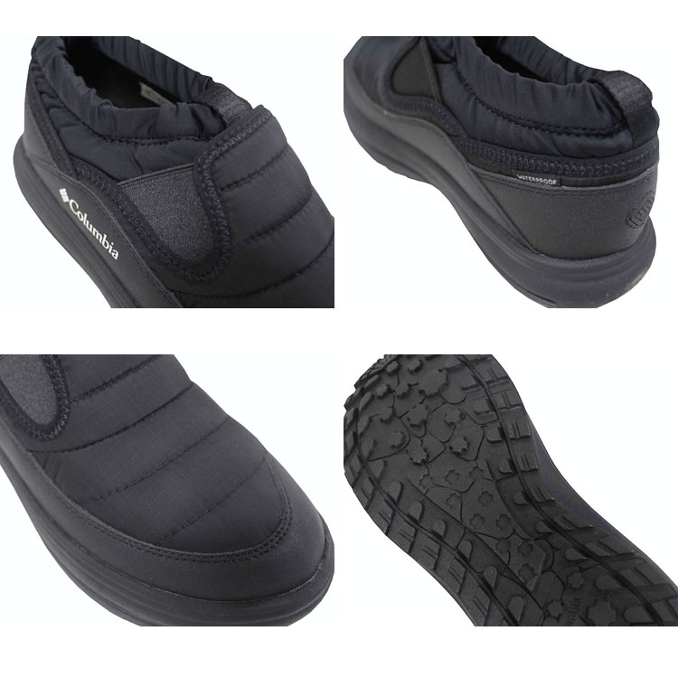 Columbia（コロンビア） SALE モックシューズ Columbia Hovertuber 2