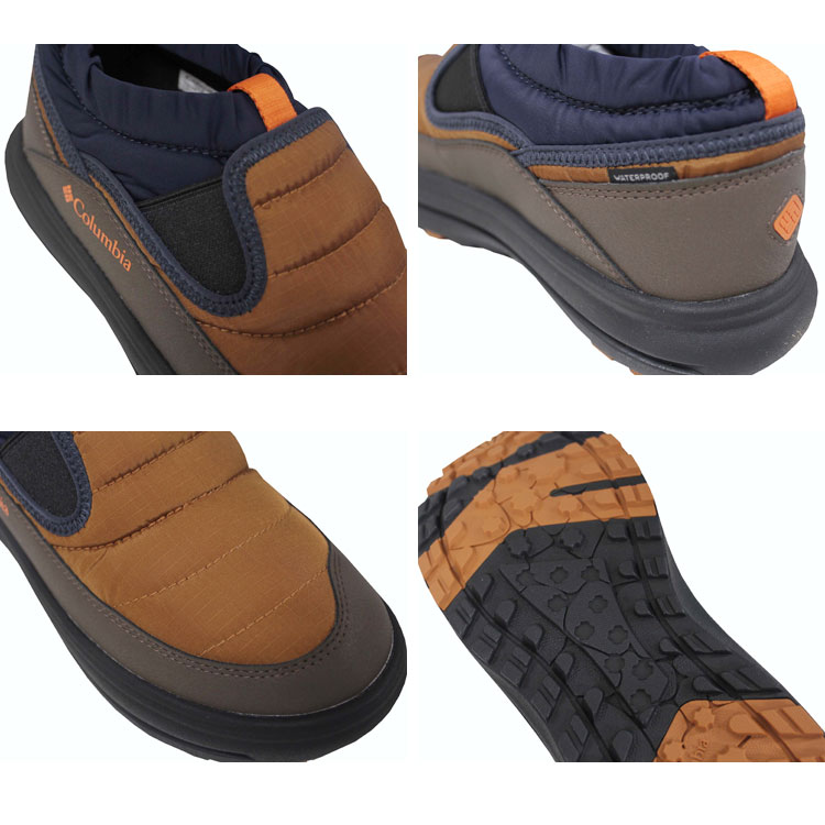 Columbia(コロンビア) SALE モックシューズ Columbia Hovertuber 2 Columbia(コロンビア) SALE モックシューズ Columbia Hovertuber 2