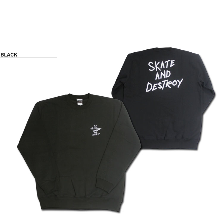 THRASHER（スラッシャー） SALE トレーナー THRASHER GONZ DESTROY
