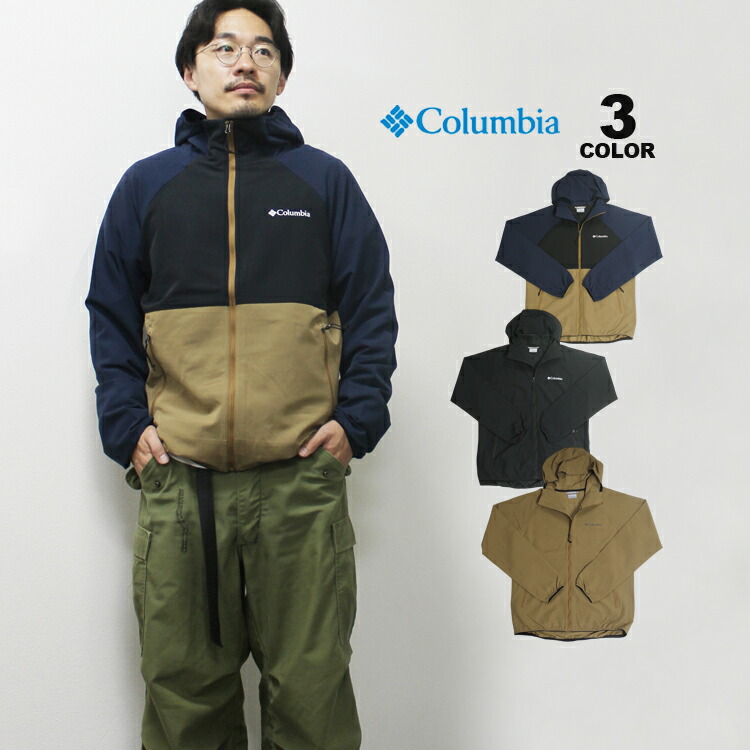 Columbia（コロンビア） SALE ジャケット Columbia Light Canyon