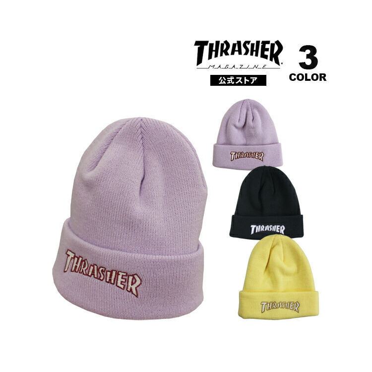 THRASHER（スラッシャー） ビーニー ニット帽 THRASHER Outline LOGO