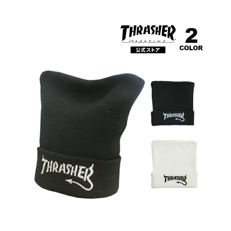 THRASHER（スラッシャー） ビーニー ニット帽 THRASHER Devil Tail