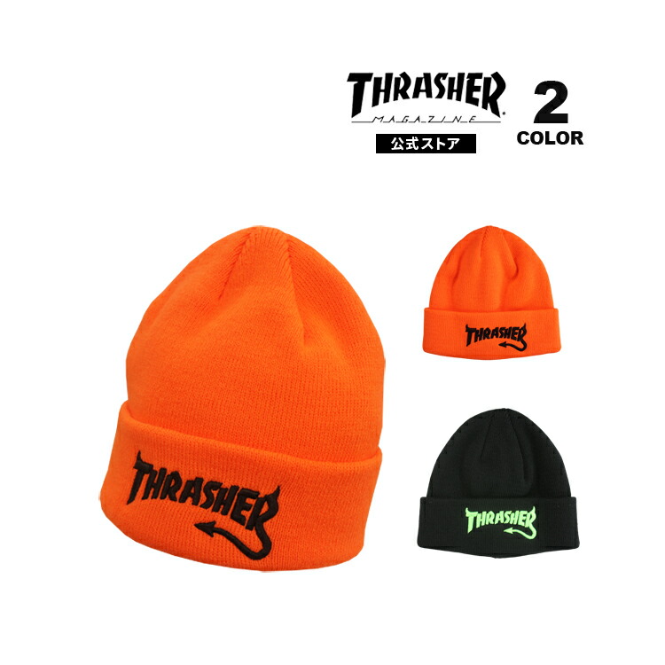 THRASHER（スラッシャー） ビーニー ニット帽 THRASHER Devil Tail