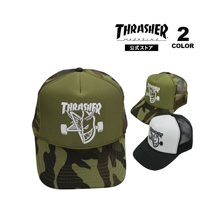 THRASHER（スラッシャー） キャップ THRASHER SPITFIRE THRASH BURN