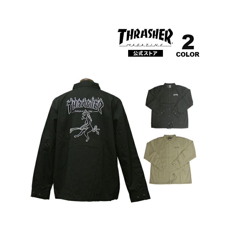 THRASHER（スラッシャー） コーチジャケット THRASHER Witch T/C