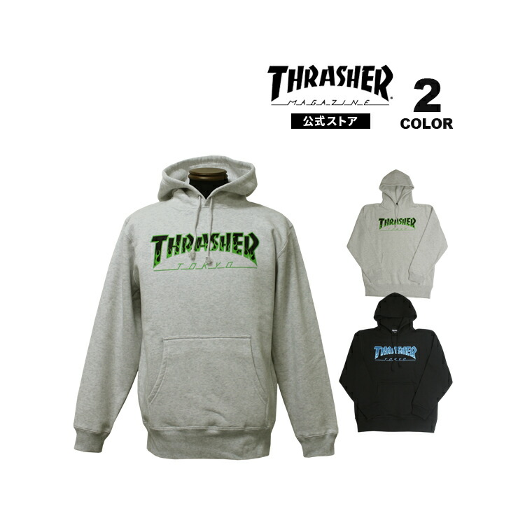 パーカースラッシャー TURTLESロゴ&タートルズスウェット THRASHER THRASHER（スラッシャー）の「【 スラッシャー / Turtles × THRASHER トップス