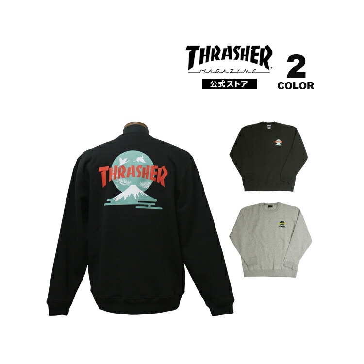 THRASHER（スラッシャー） トレーナー THRASHER FUJI-25 CREW SWEAT