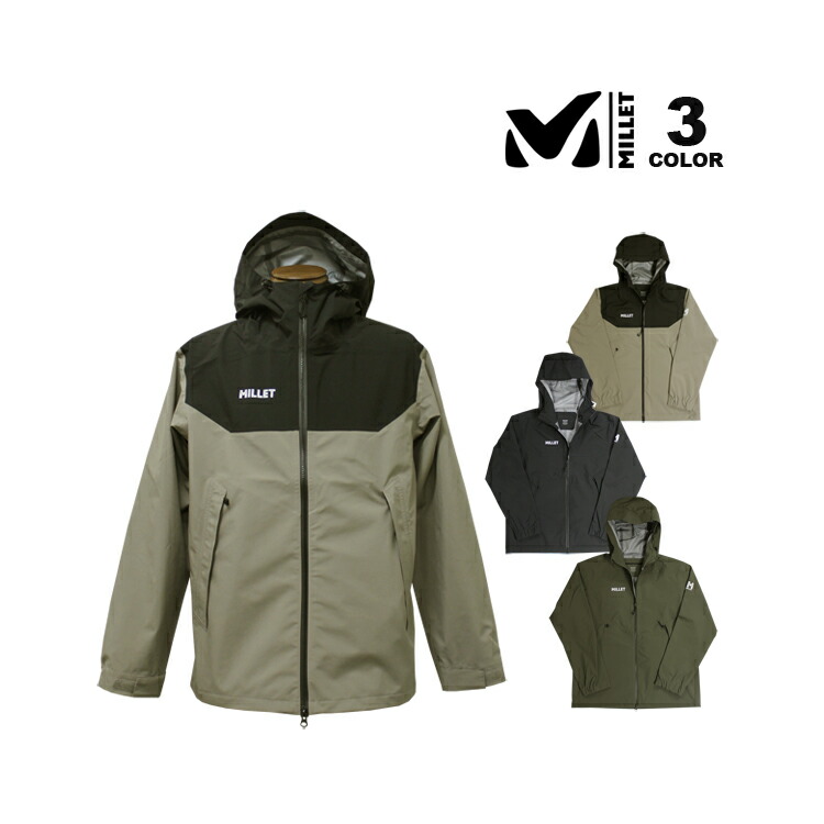 ミレー ジャケット MILLET Tempete JACKET タンペート レイン