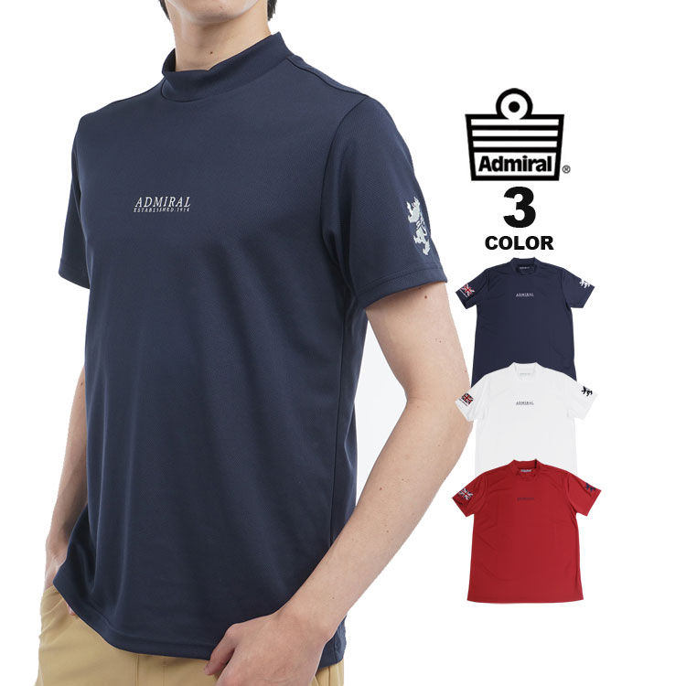アドミラル ゴルフ モックネックシャツ Admiral GOLF FLAG MESH