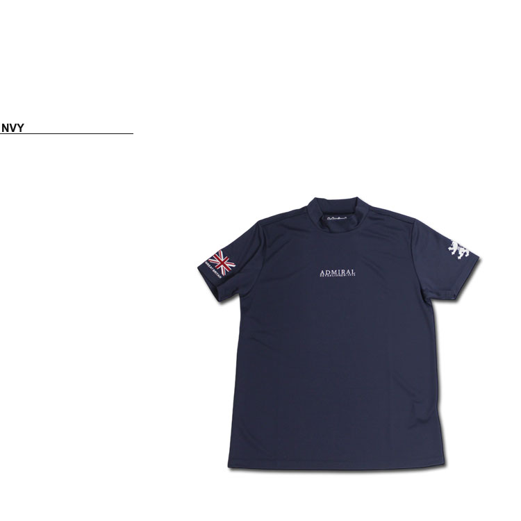 アドミラル ゴルフ モックネックシャツ Admiral GOLF FLAG MESH