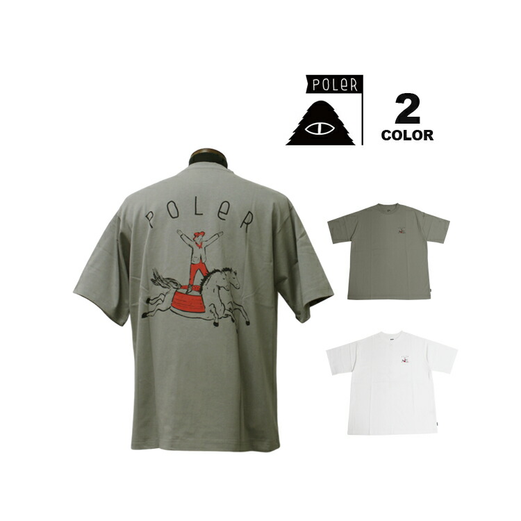 25ss12pl2.jpg