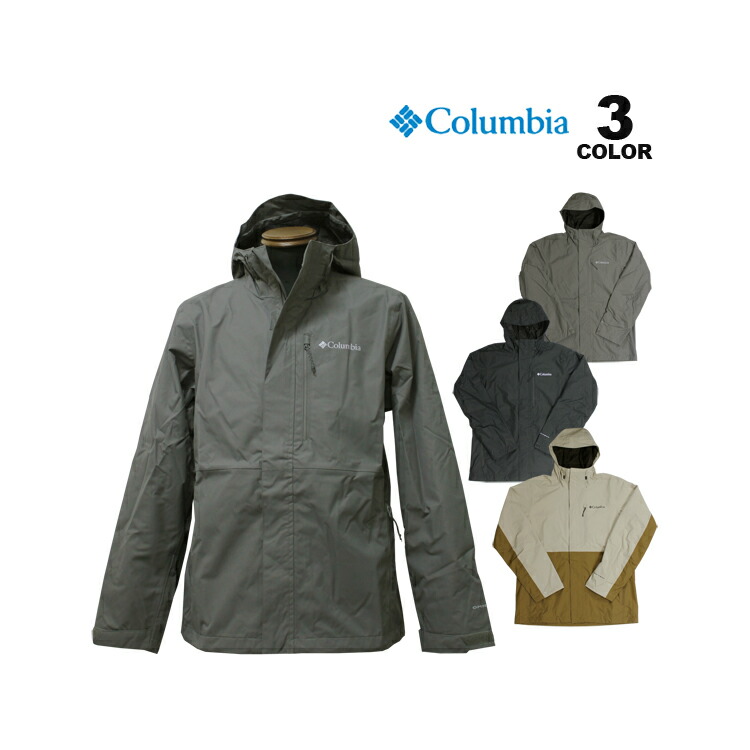 Columbia（コロンビア） アウター ジャケット Columbia Hikebound 2