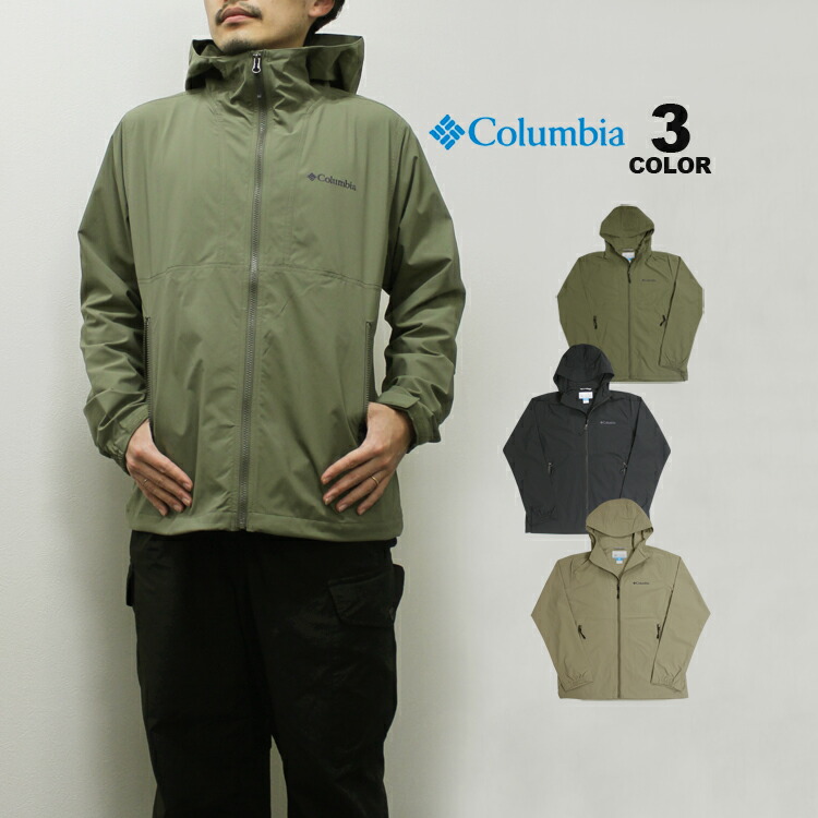 Columbia - Columbia オムニレインジャケット　フード付き　サイズM Columbia ナイロンジャケット 「Columbia」コロンビア レイン