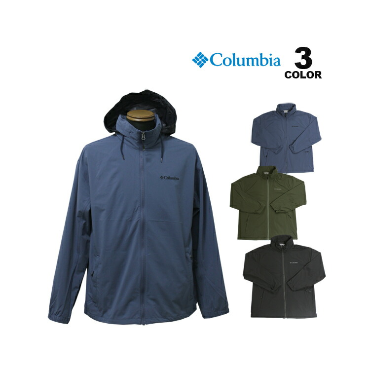 Columbia　アウター XS 3点セット Columbia コロンビア アウター ジャケット Clover Range JACKET