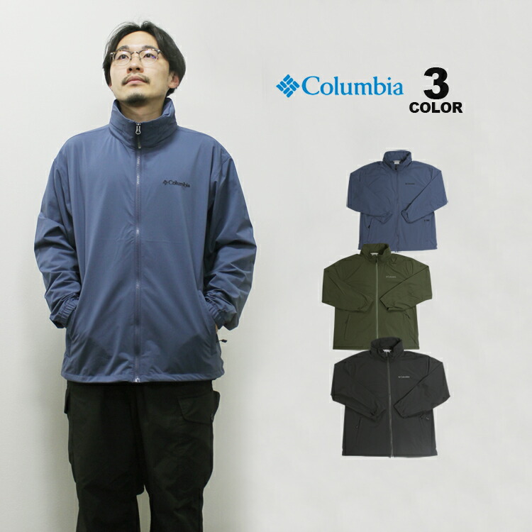 Columbia ヘイゼンジャケット Hazen Jacket Nocturnal