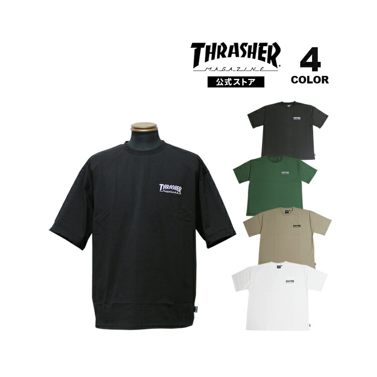 BLAKELY 人気 SALTHOUSE T-SHIRT 半袖 ロゴ Tシャツ 4色 楽天市場】【SALE30】 tシャツ メンズ 半袖 ブランド カットソー