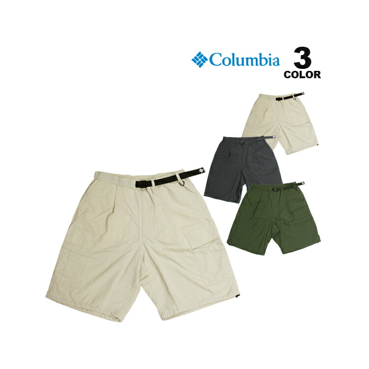 Columbia（コロンビア） SALE ショートパンツ Columbia Sugar Brook