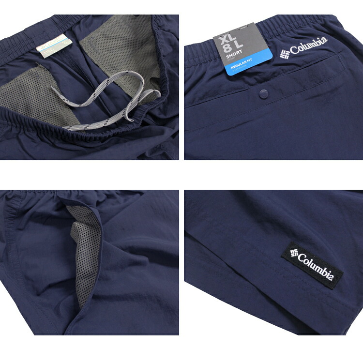 Columbia（コロンビア） ショートパンツ Columbia Reed Island Short