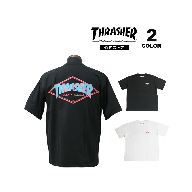 25ss67th2.jpg