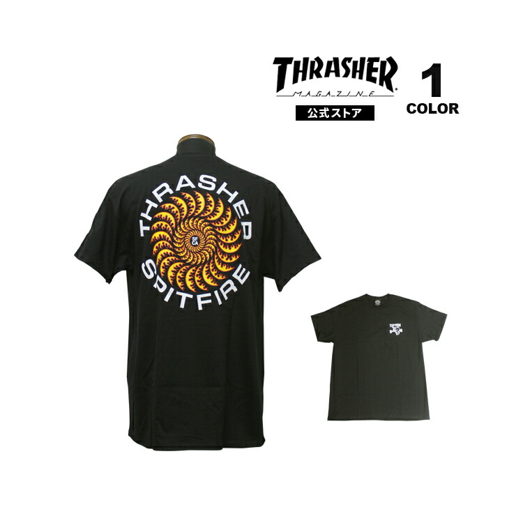 THRASHER（スラッシャー） Tシャツ THRASHER SPITFIRE CLASSIC SWIRL S
