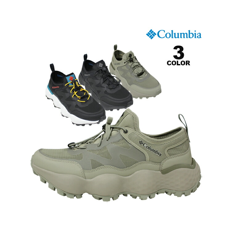 Columbia（コロンビア） サンダル Columbia THRIVE REVIVE MAX BREEZE