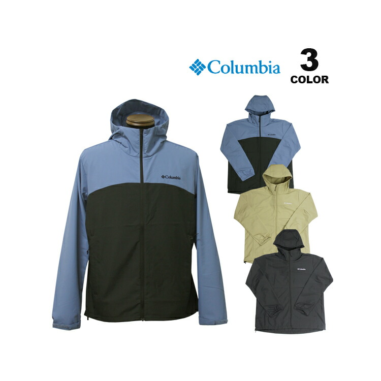 Columbia（コロンビア） SALE アウター ジャケット Columbia Clearmont